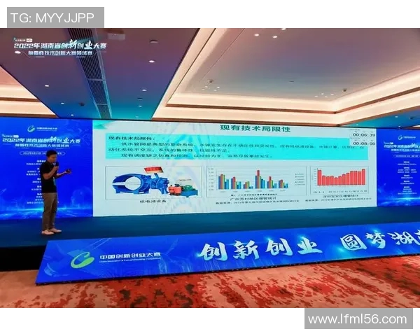 鲁先的传奇人生与时代变迁中的文化传承与创新探索