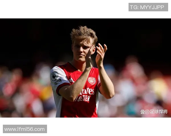 厄德高：从足球天才到战术大师的华丽转身与未来展望